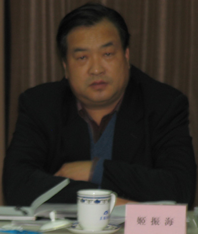 河北省环保局局长姬振海_中华人民共和国生态环境部