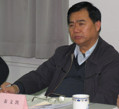 广西壮族自治区环保局局长秦文凯