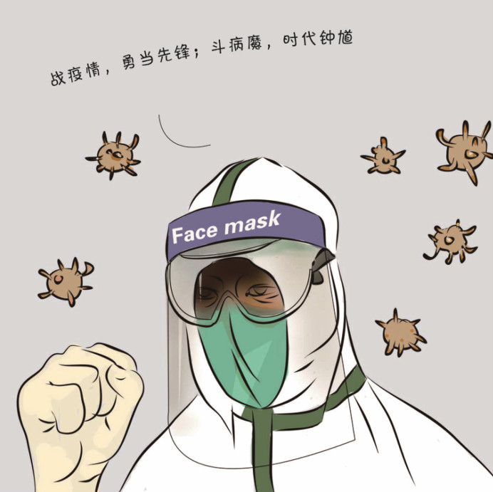 漫画致敬战疫一线的逆行者河南环境