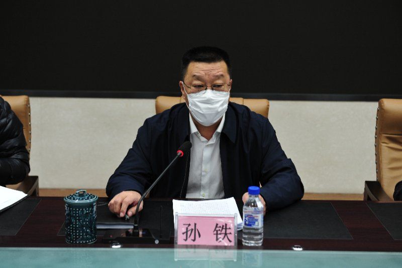 吉林省生态环境厅对疫情防控工作再安排再部署统筹打