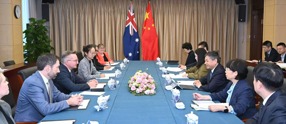 微信图片_20251013232229_65_163a.png