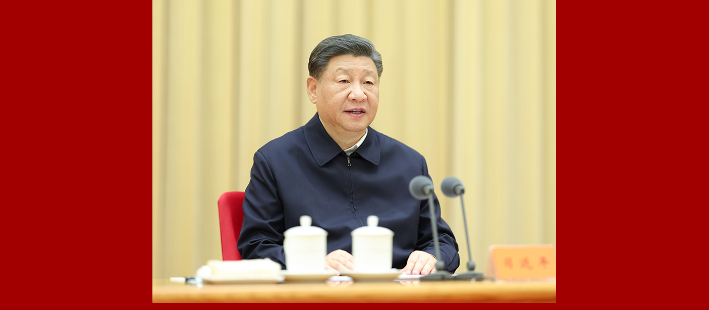 中华人民共和国生态环境部