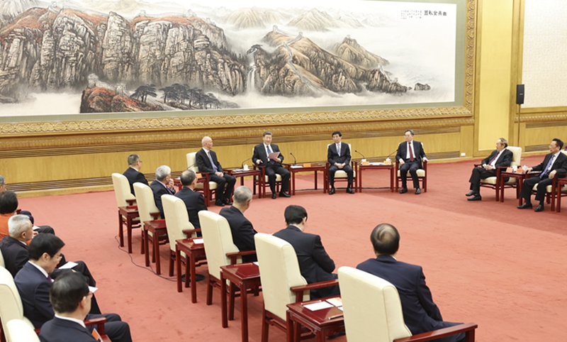 平博·(pinnacle)中国官方网站