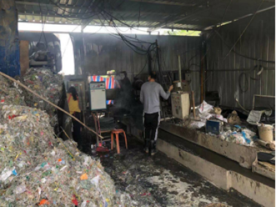 新闻发布