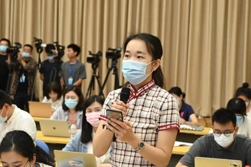 新闻发布