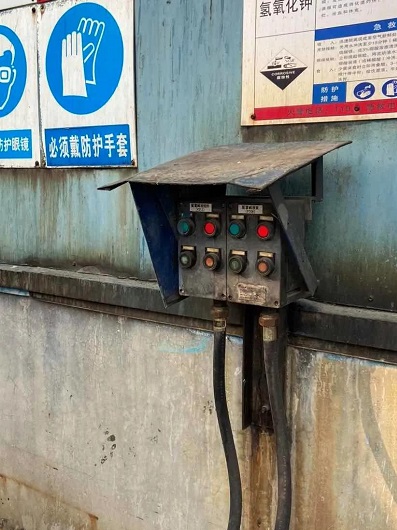 新闻发布