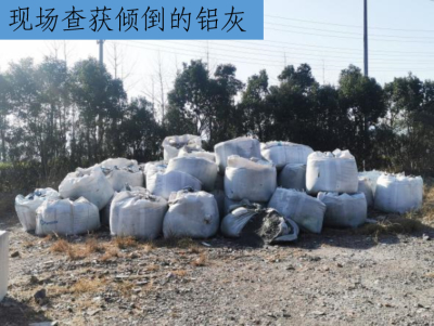 新闻发布
