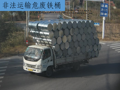 新闻发布