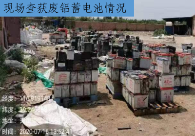 新闻发布