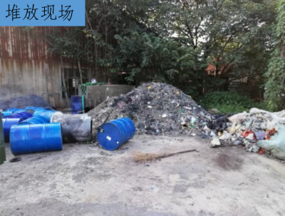 新闻发布