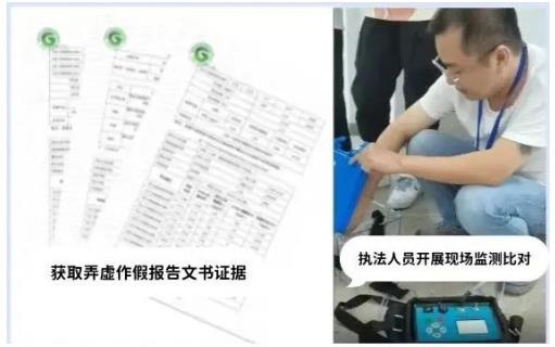 平博·(pinnacle)中国官方网站