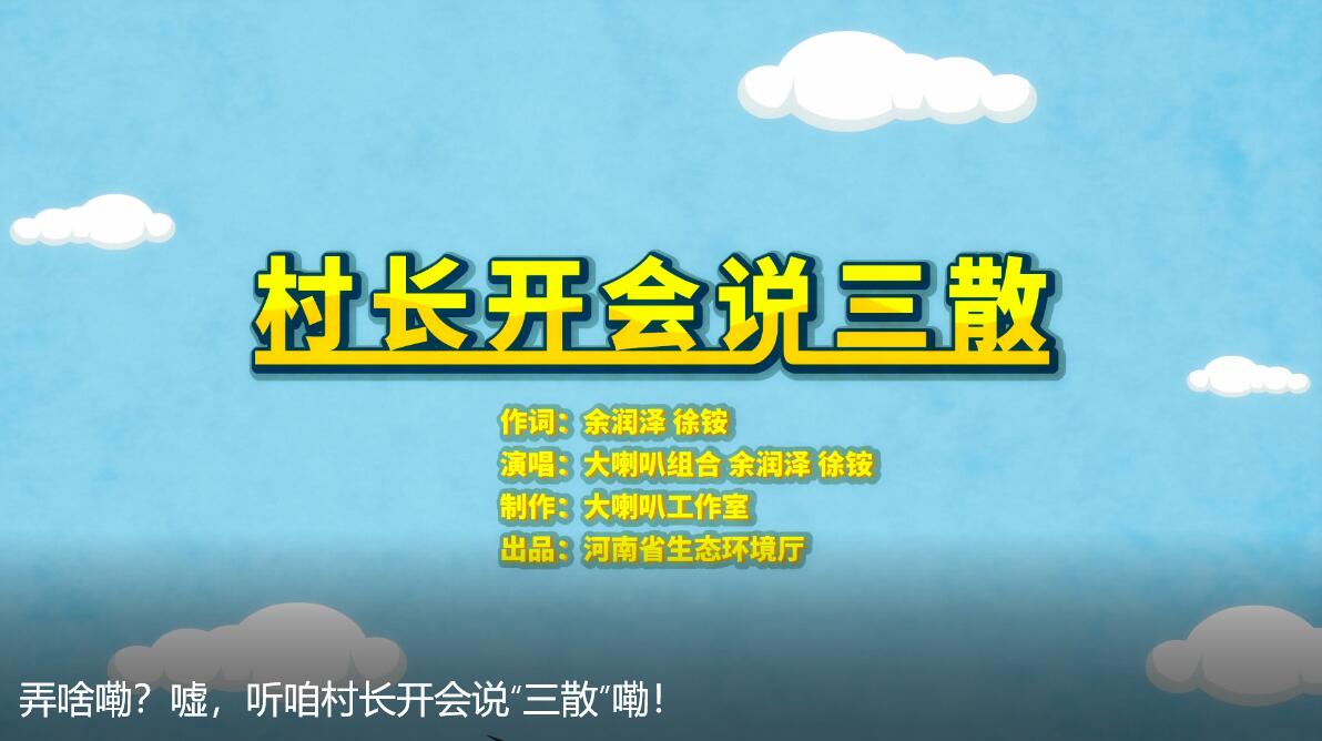 宣传产品资源库