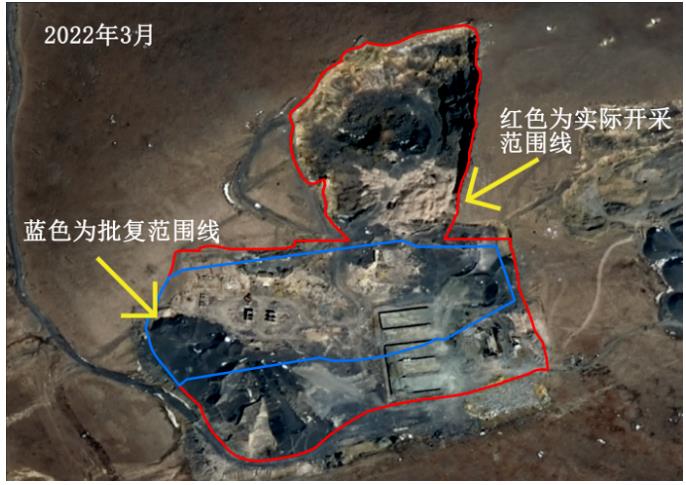中建交通建设工程（西藏）有限公司1号砂石料场越界开采问题突出